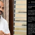 Bandi Sanjay Statement
