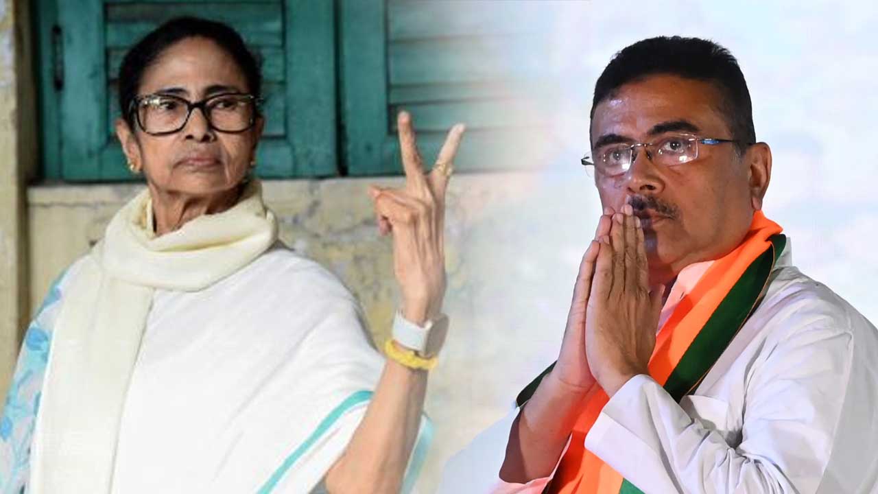 Mamata Banerjee setback
