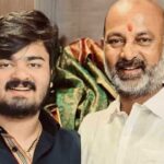 Bandi Bhagirath POCSO Case