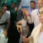 Abhishek Banerjee Treatment