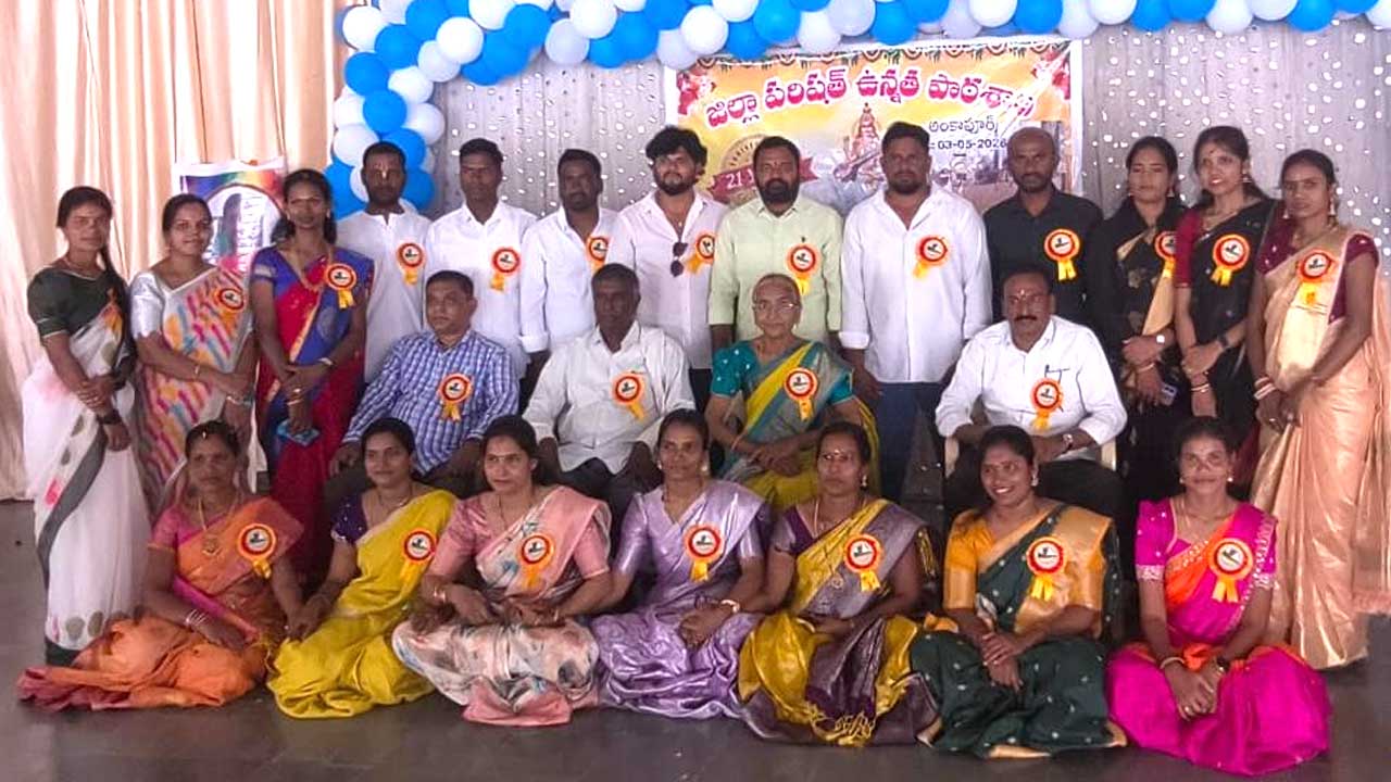 Alumni Meet Armoor |