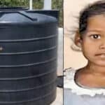 Hyderabad Child Murder