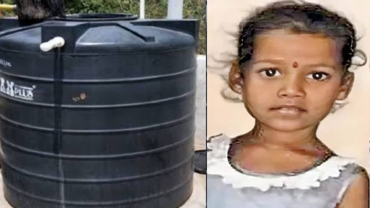 Hyderabad Child Murder