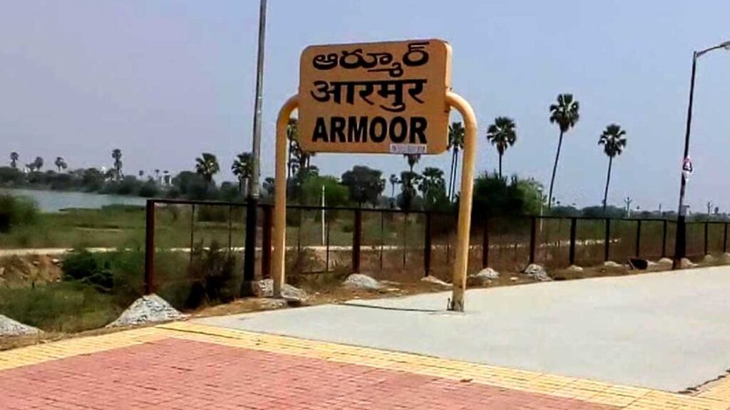 armoor 1