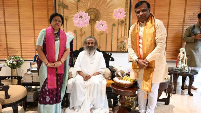 Art of Living Anniversary |