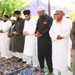 Bakrid Celebrations |