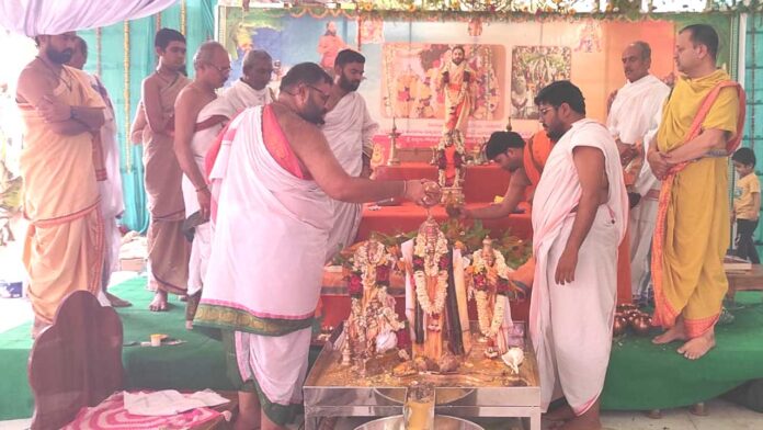 Bhagavata Saptaham |