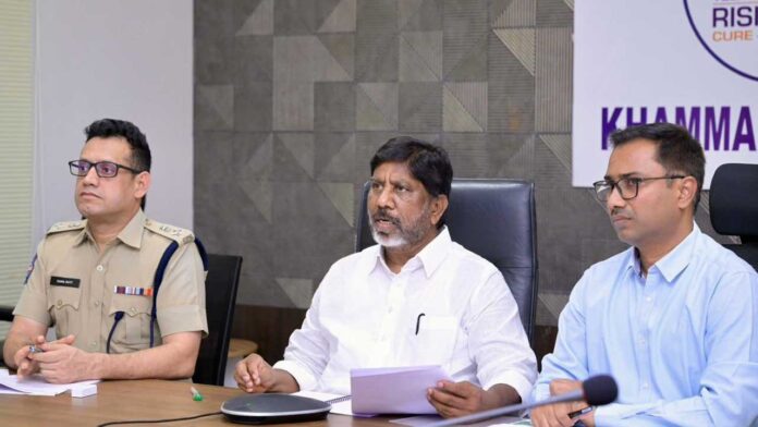 Paddy Procurement Review