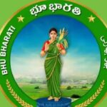 Bhu Bharati server down