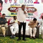 Mla Bhupathi reddy |
