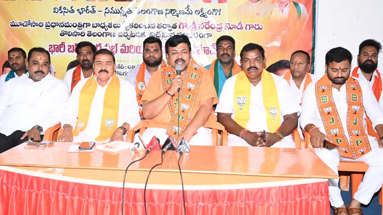 Double Engine Sarkar |