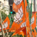 BJP