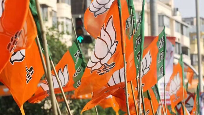 BJP State Presidents