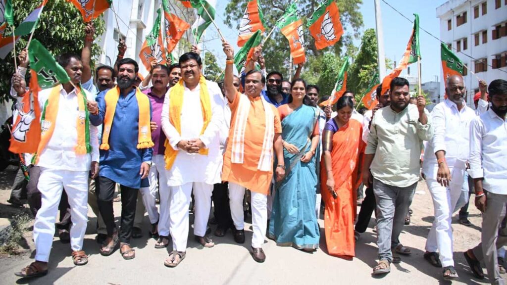 bjp21