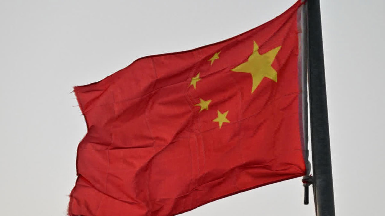 China Ex Defense Ministers