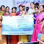 Collector ila tripathi |
