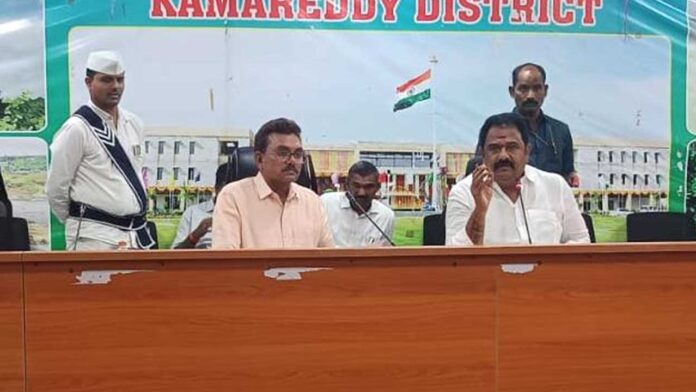 Kamareddy Paddy Procurement |