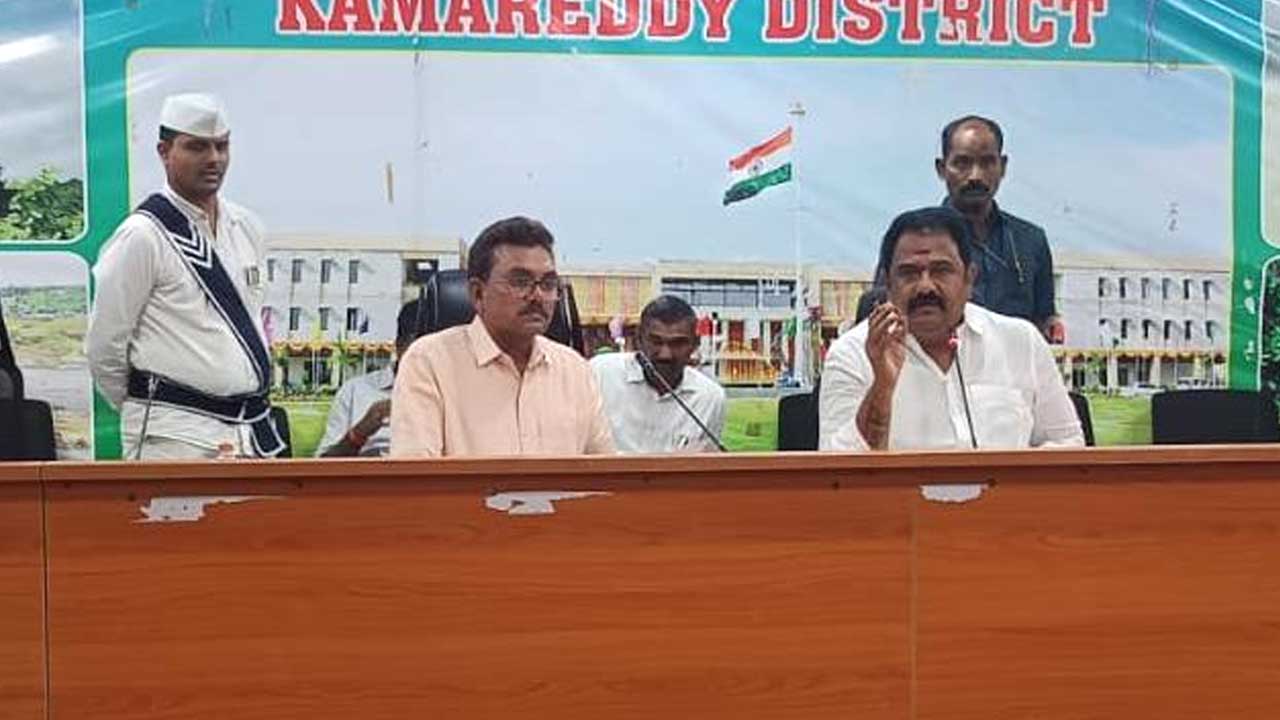 Kamareddy Paddy Procurement |