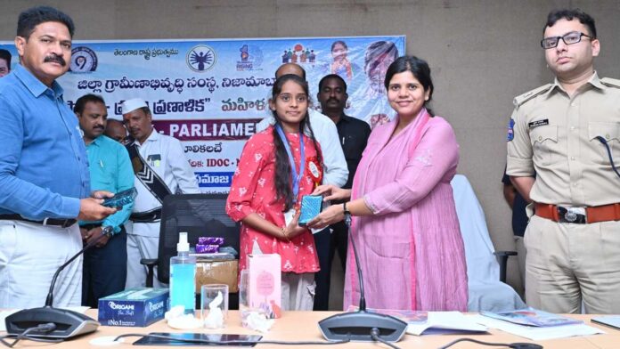 Mock Parliament