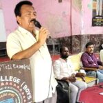 Inter Supplementary Exams |