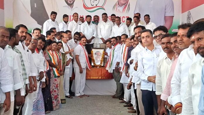 Rajiv Gandhi Tribute |