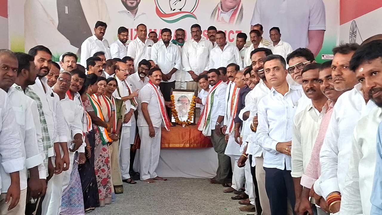 Rajiv Gandhi Tribute |