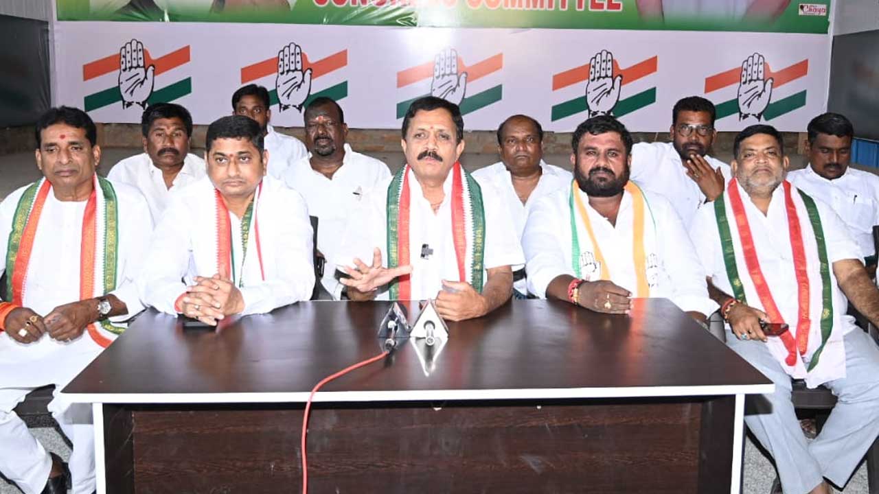 Nizamabad Congress |