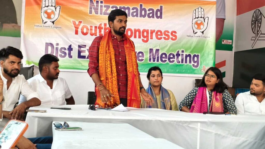congress1