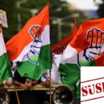 Congress Leader Suspension |