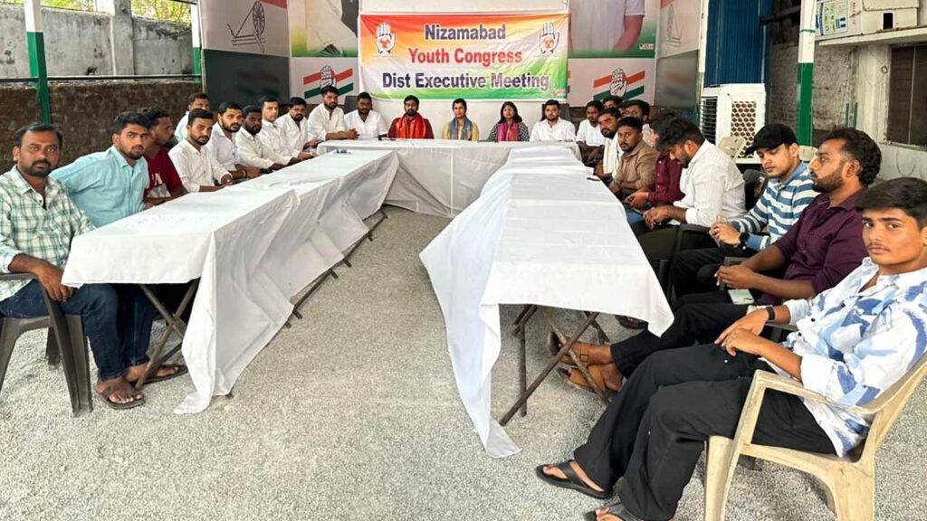 congress23