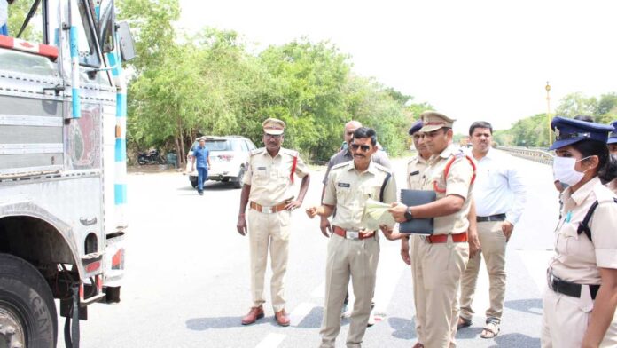 Cattle Smuggling surveillance