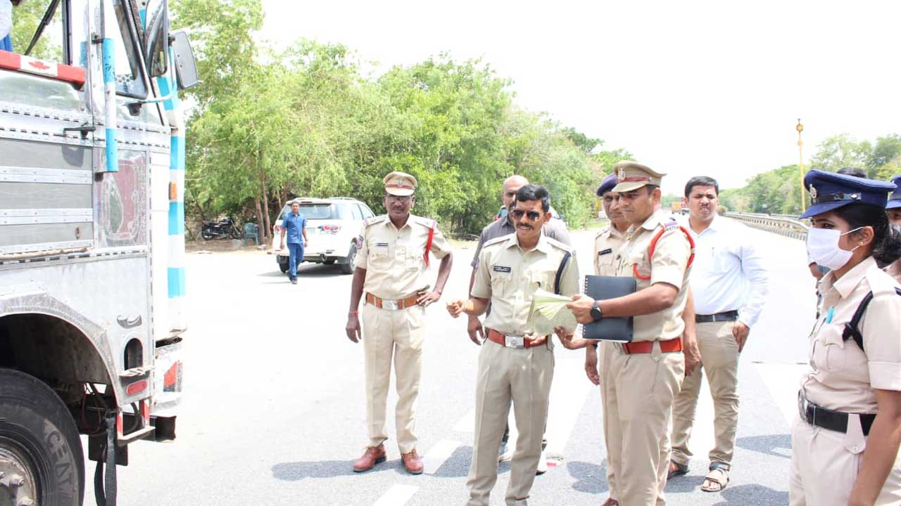 Cattle Smuggling surveillance