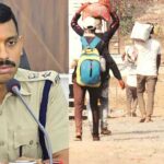 Migrant Worker Verification |