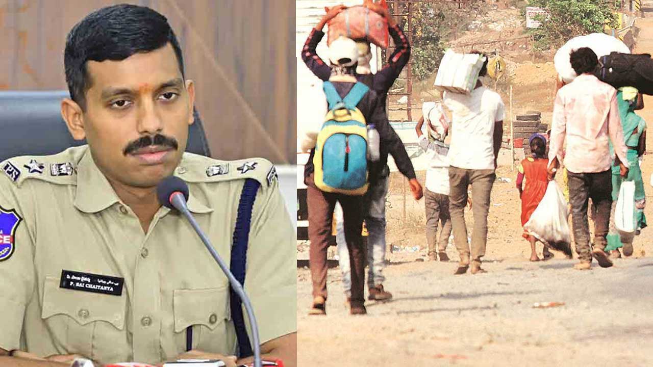 Migrant Worker Verification |