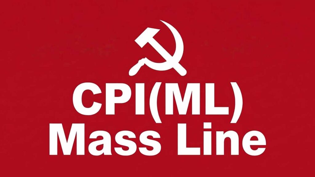 cpi