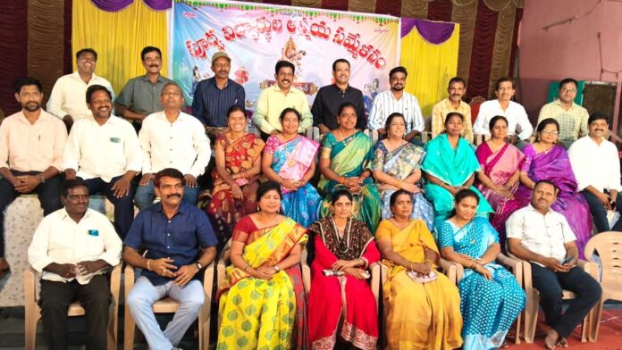 Alumni Meet Bodhan |