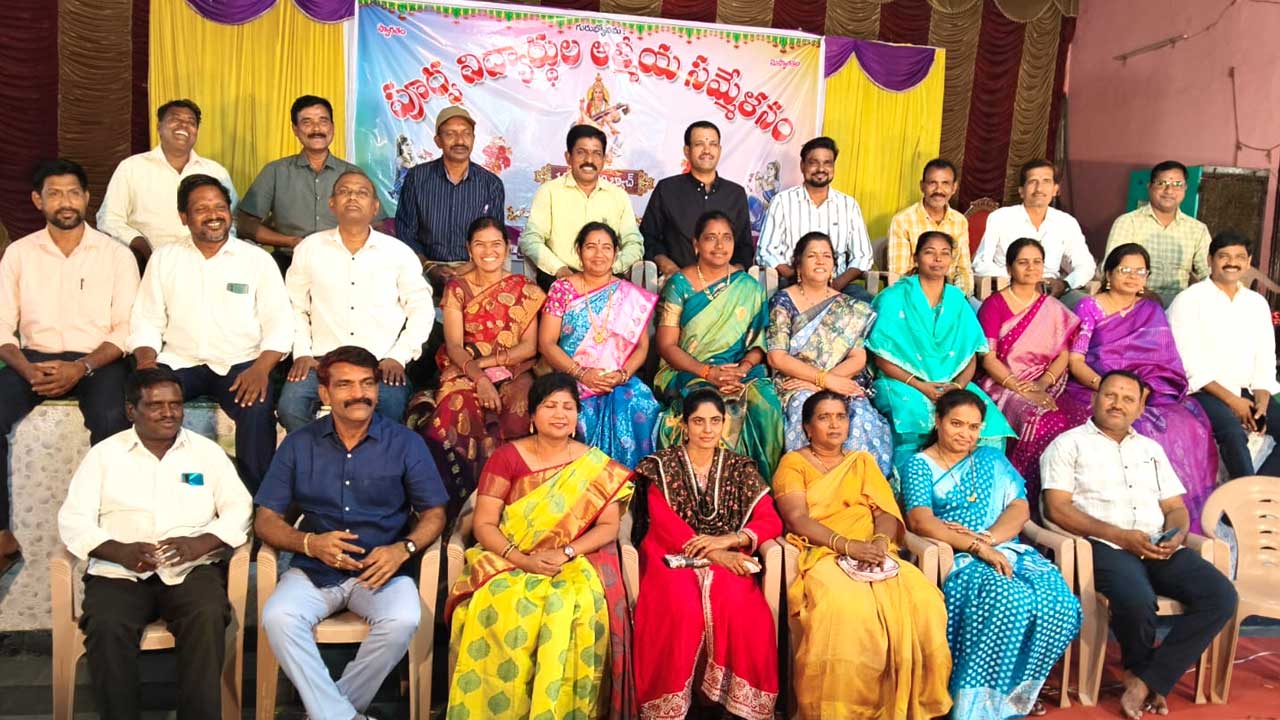 Alumni Meet Bodhan |