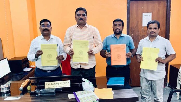 Kamareddy Degree Results