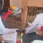 Devji Inter Exam
