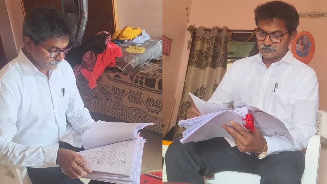 Devji Inter Exam
