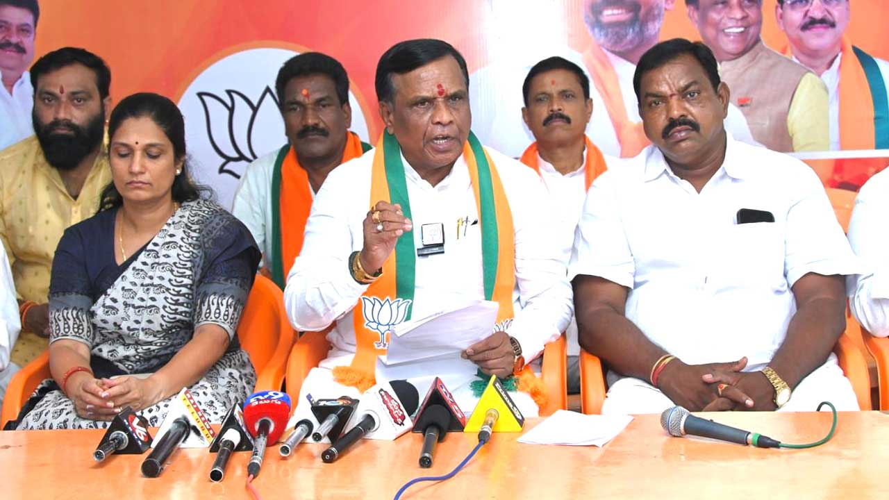 Nizamabad Urban Funds |