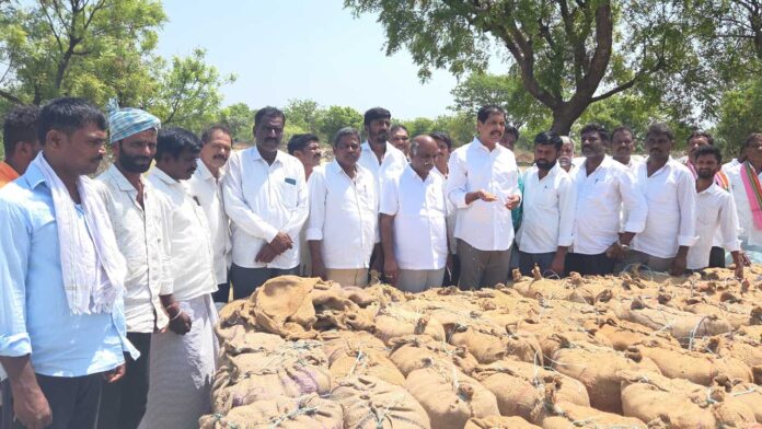 Wet Paddy Procurement |