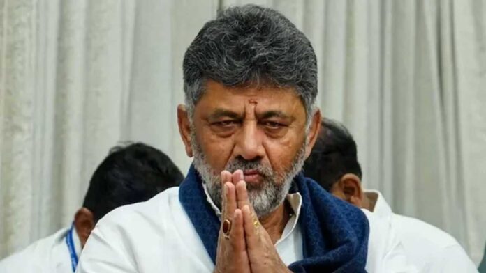 DK Shivakumar CLP Leader