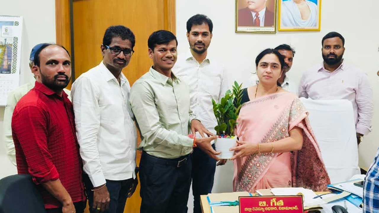 Nizamabad DRO Geetha |