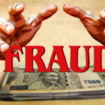 Hyderabad Chit Fund Scam