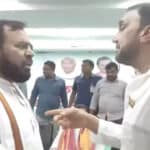 Gandhi Bhavan Clash