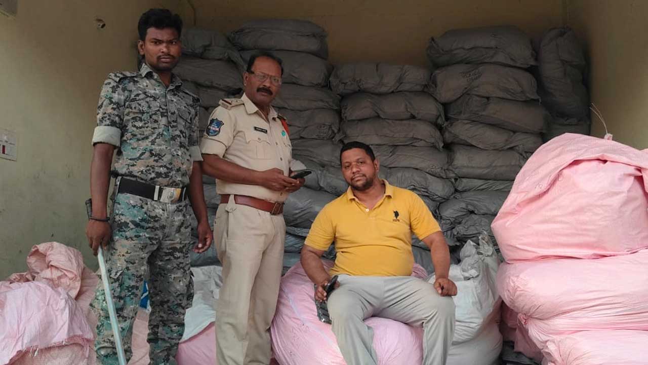 Gutka Dump Seized |