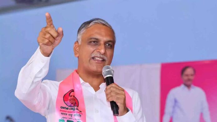 Harish Rao Criticism