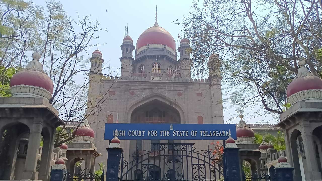 High Court holidays
