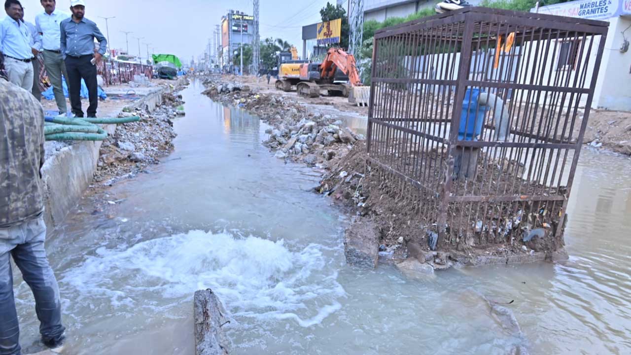 Hyderabad Water Supply